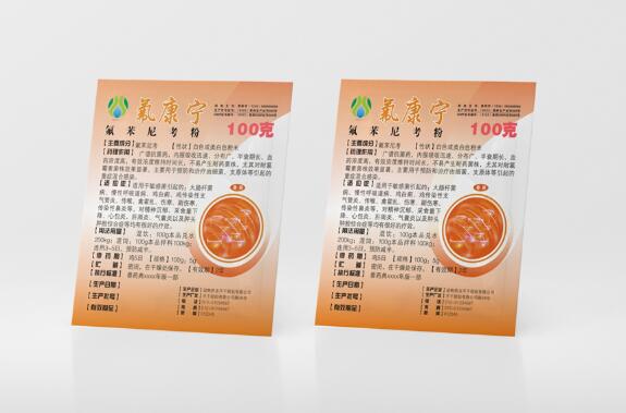 不干膠標(biāo)簽印刷廠(chǎng)